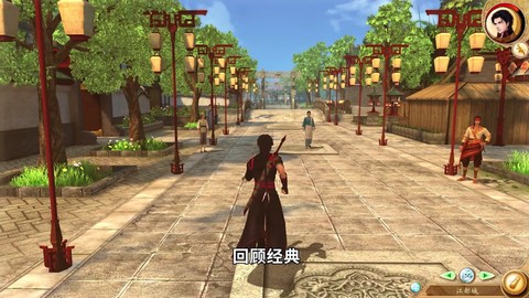 古剑奇谭五色羽怎么得[图1]