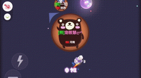 球球大作战怎么合球快