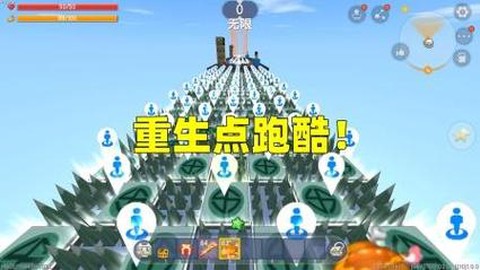 迷你世界怎么做重生点