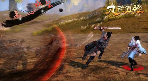 九阴真经段情怎么连招[图2]