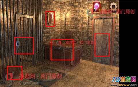 逃脱密室1第二关怎么过[图1]