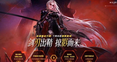 dnf周年庆是什么时候