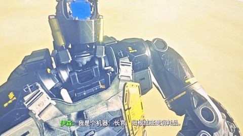 使命召唤13怎么玩[图2]