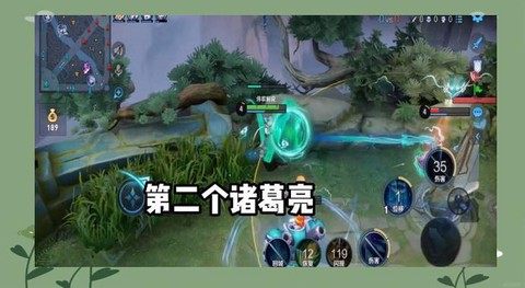 王者荣耀如何抢人头