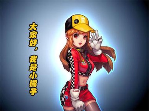 qq飞车怎么成为大佛[图1]