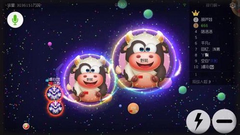 球球大作战银魂怎么卡