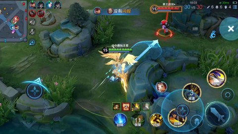 王者荣耀项羽怎么蓄力[图1]