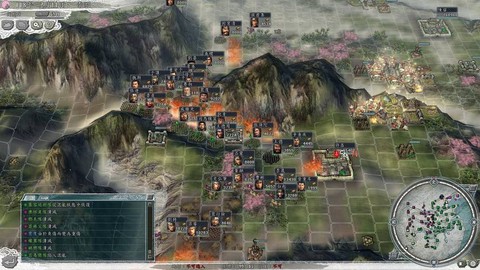 win10三国志11[图2]