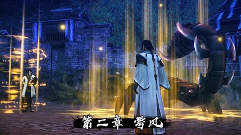古剑奇谭2雩风怎么打[图1]