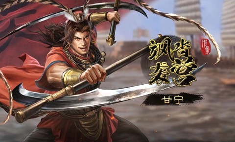 三国志13怎么做生意[图1]