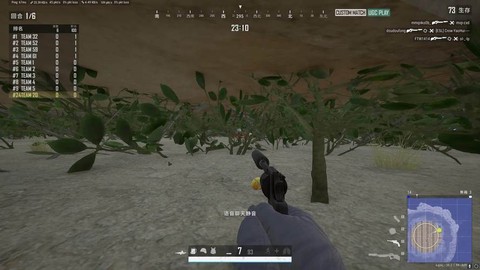 绝地求生玩什么模式
