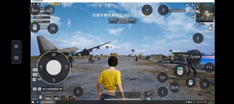 绝地求生玩什么模式[图2]