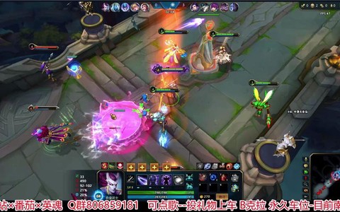 英魂之刃织田怎么打