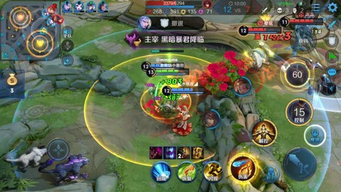 王者荣耀本地回放怎么导出
