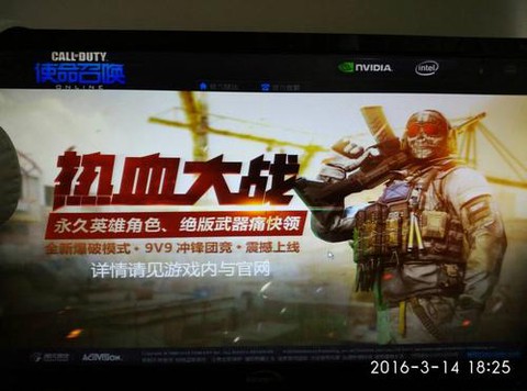 为什么使命召唤ol卡[图1]