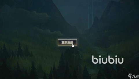 日服英雄联盟怎么进不去