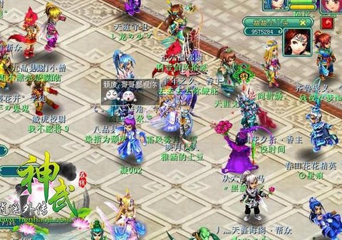 神武什么人我没见过[图1]