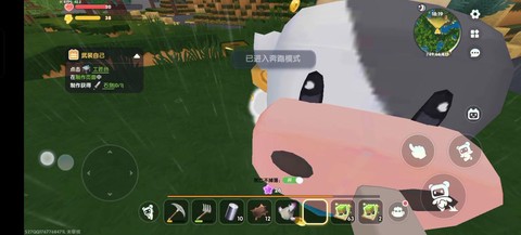 迷你世界怎么不能动了[图1]