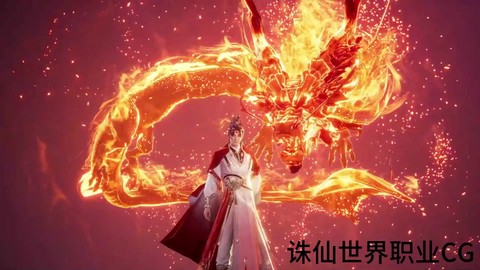 诛仙手游焚香怎么样