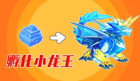 我的世界神奇宝贝蛋怎么孵化