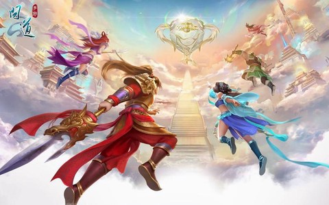 问道手游电精怎么获得