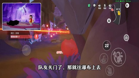 狼人杀抱团是什么意思[图2]