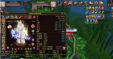 什么是天龙八部减火抗