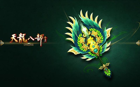 天龙八部逍遥用什么神器[图2]