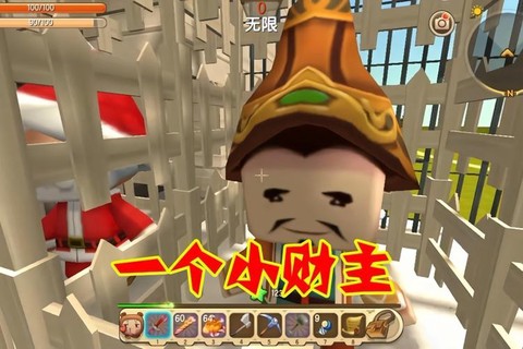 迷你世界披风怎么修理