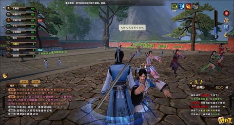 九阴真经99什么意思[图2]