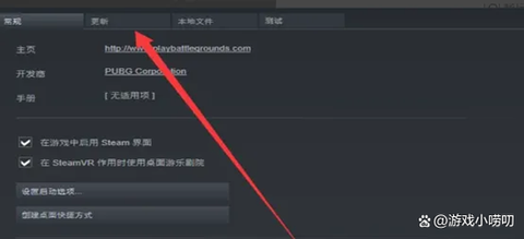 dota2怎么添加到steam