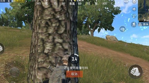 绝地求生怎么快速打包[图2]