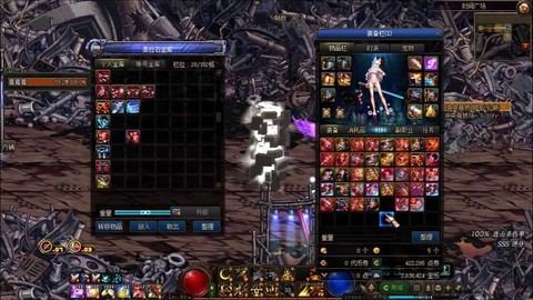 dnf90级后干什么[图2]