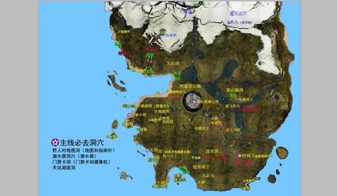 龙之谷雾气森林怎么过[图1]