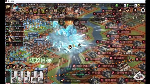 率土之滨同盟怎么升级[图1]