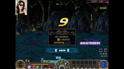 dnf打工会副本有什么用