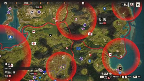 孤岛惊魂6防火裤子在哪[图2]