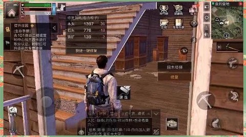 明日之后怎么跟狗互动