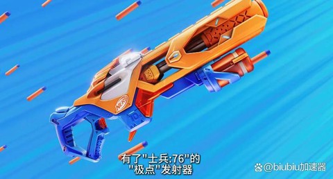 守望先锋还有什么活动