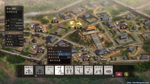 三国志12怎么让俘虏