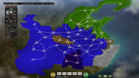 三国志12怎么让俘虏[图1]