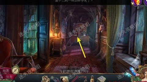 密室逃脱12关怎么
