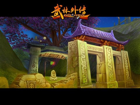武林外传如何查看红名[图2]