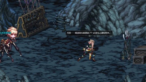 dnf暗影使者转什么[图2]