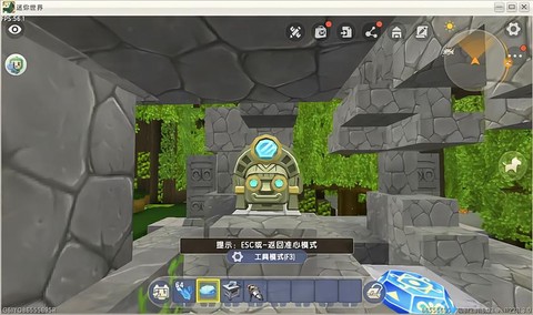 迷你世界神庙有什么[图1]