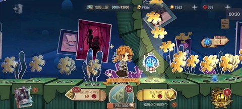 第五人格怎么玩骰子