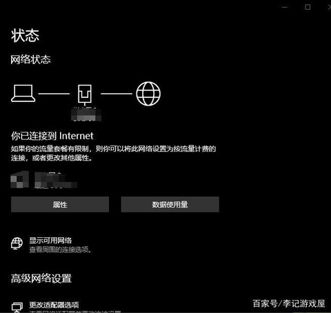 绝地求生有点卡怎么办