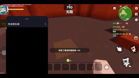迷你世界怎么丢弃东西[图2]
