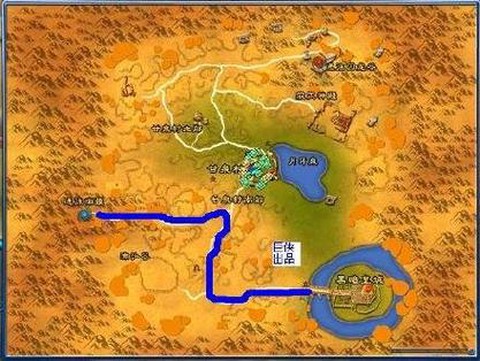 武林外传怎么去冰岛[图2]