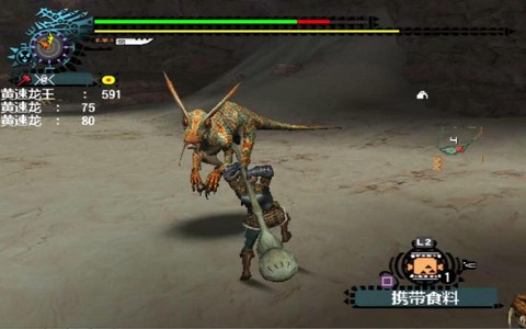 怪物猎人怎么麻痹怪物[图2]